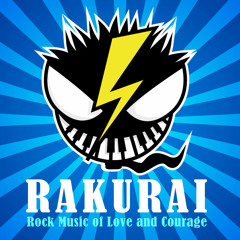 Rakurai