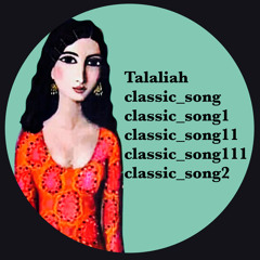 classic_song1