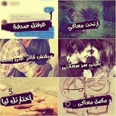 Shehab Ahmed