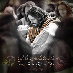 ترنيمة ابكي كيفما تشاء - محسن عادل و بيشوى لطفى