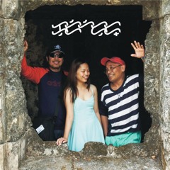 See you in Corregidor