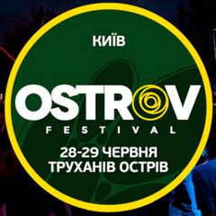 Ostrov festival