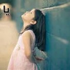 Nehal Elshafey