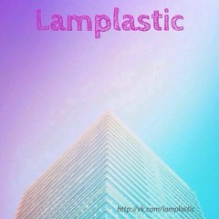 Lam Plastic- End |price 25 $|