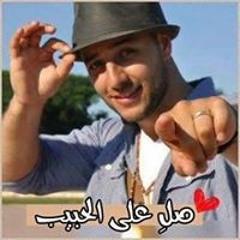 Heba Samir
