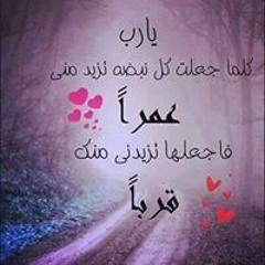 Ayman Embaby