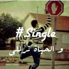 Ahmed Alaa XD