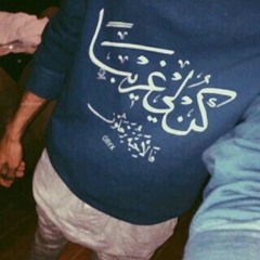 be2hashim