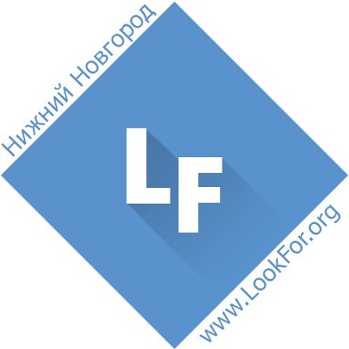 Выходные детства