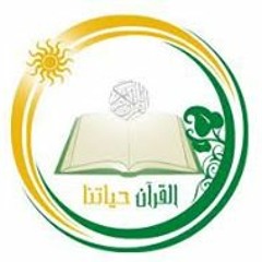 Manal Adly