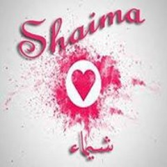 شيماء عبداللطيف