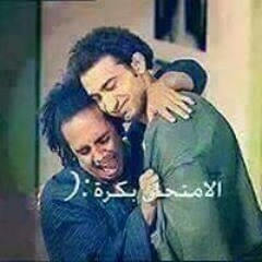 الصياد