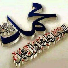شعبي جديد