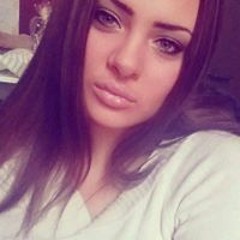 Nadeschda Nadja Ivanovic