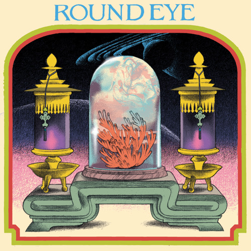 Round Eye’s avatar