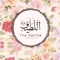 Rawda Kady
