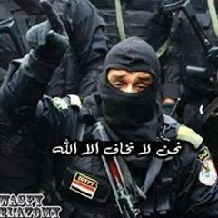 Mohammed Atef