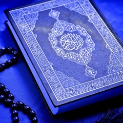 Stream إنما ذلكم الشيطان يخوف أولياءه فلا تخافوهم وخافون إن كنتم مؤمنين خالد الجليل By Qurancloud Listen Online For Free On Soundcloud