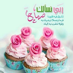 موالد
