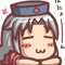 Eri