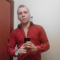 Marcus William Ahonen