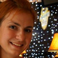 Nina  Gubanova