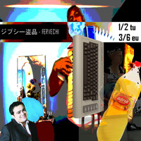 N Ai Csf Prod Flacca Cel Mai Jmen BÄƒiat By Korbea Pleataneagra