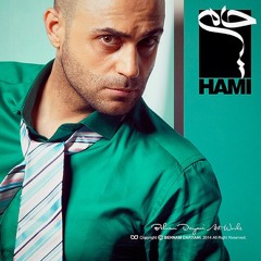 Hami Music II