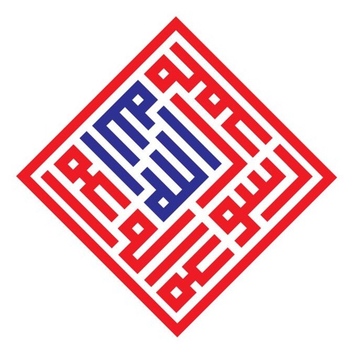 American Islam’s avatar