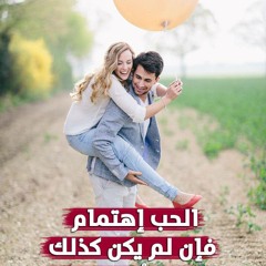 Ahmed Osman
