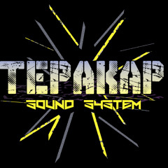 Tepakap Sound System