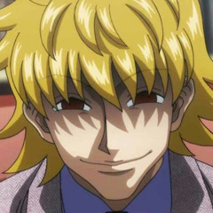 Kami Kage