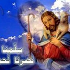 Manar Nazeih