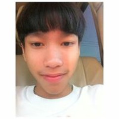 สายบรรเทิง