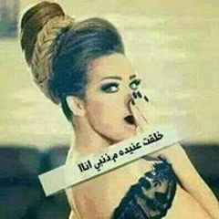 Ḿy Ħĕärt Íš Ǿffłíŋẻ