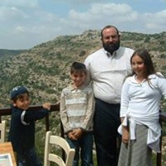 הגשש