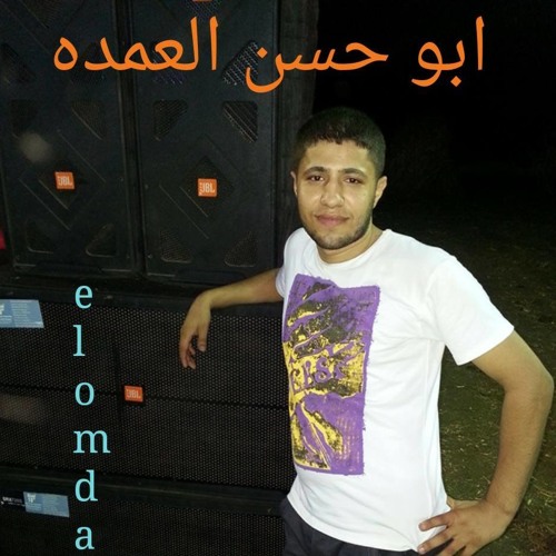 النزهي وحسام حسن ذكرياتي