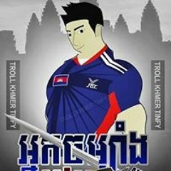 Oudom Önły Hêarț