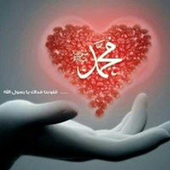 Azza Abbas