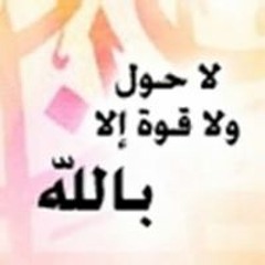 Waleed Ahmed Ali Shelaih