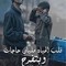 Asoo Mohsen