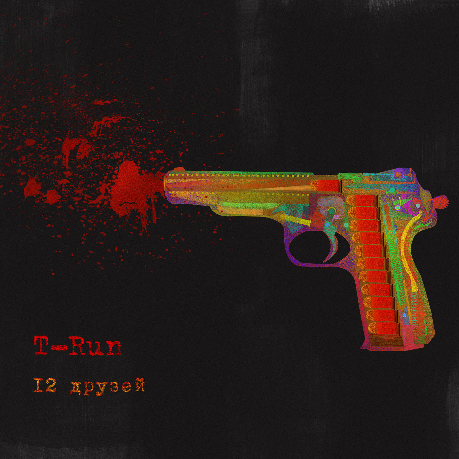 T-Run Official podcast artwork