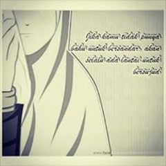 Atik Arinatul Khoiriyah