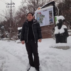 Park Naegun
