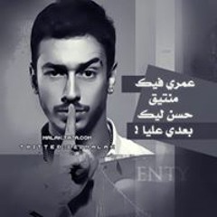 مهرجنات