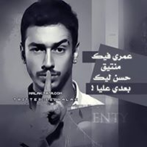 مهرجنات