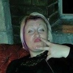 Claire Patterson