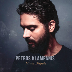 Petros Klampanis