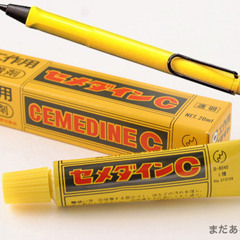 cemedine