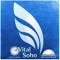 Soho A Blue Recordings